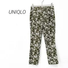 ユニクロ パンツ 総柄 ストレート 美脚 カジュアル 人気 コットン　春