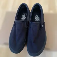 VANSスリッポン黒26cm