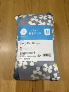 ニトリ Nクール ペット敷きパット 新品 45×65cm 即購入OKのサムネイル