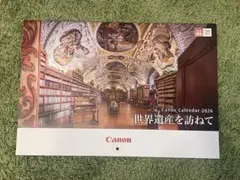 Item thumbnail for item b44f0bf5-7c32-404b-beaa-0d47f676f841