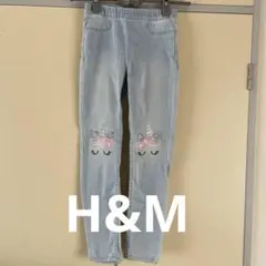 H&M キッズ ダメージデニムパンツ