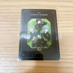 ツイステ オーロラカード ディアソムニア寮