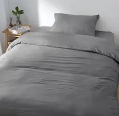 Item thumbnail for item bb5de49f-7ec0-4e60-81f8-327668db1209