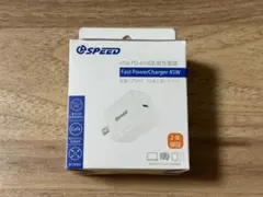 【新品】SPEED USB PD 45W 急速充電器CP541