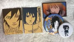 NARUTO うちはサスケ まとめ売り