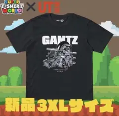 はるとっ様・再取引用