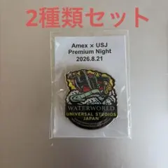 2026年最新】AMExの人気アイテム - メルカリ