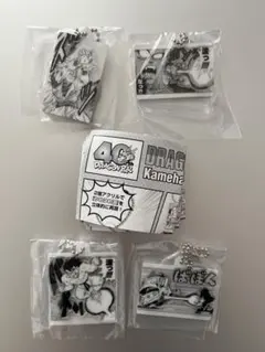 ドラゴンボール　かめはめ波　チャームコレクション　4種