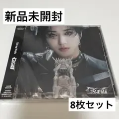 StrayKids GIANT ハン FC限定盤　新品未開封8枚セット