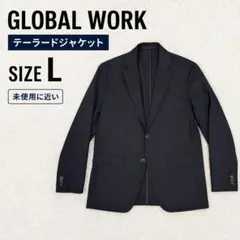 【極美品】グローバルワーク アーバンジャケット L ネイビー ウォッシャブルのサムネイル