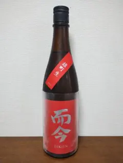 而今 酒未来 720ml - メルカリ