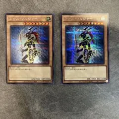 遊戯王　カオスソルジャー　シークレット　シク