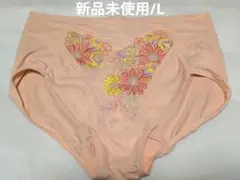 【新品未使用】 マルコ MARUKO ショートガードル M モンマリエ シェリル モンマリエ シェリル ショーツ | 補整下着(補正下着)、ブラ