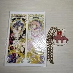 2026年最新】clamp カードキャプターさくらの人気アイテム - メルカリ