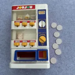 奇跡の未開封TOMY JOUJOUバーコードレジスターデッドストック シュリンク メルカリ