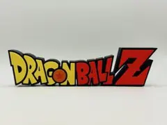 2026年最新】ドラゴンボール ロゴ フィギュアの人気アイテム - メルカリ