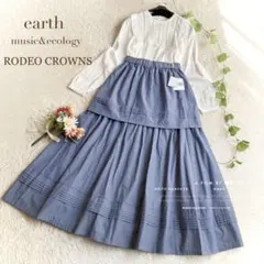 2点上下セット‪✿ニコアンド スタディオクリップ サマンサモスモス イエナ 系統