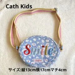 Gath Kids 花柄　Smile刺繍　ショルダーバッグ
