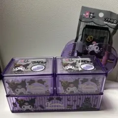 クロミ20周年5点セット