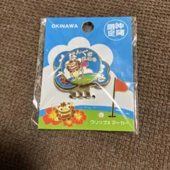 yama様 リクエスト 2点 まとめ商品