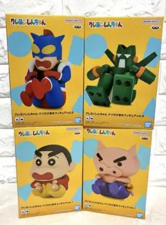 クレヨンしんちゃん ケツたげ歩き フィギュア 4体セット 未開封