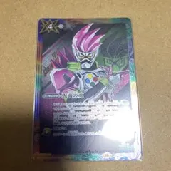 バトルスピリッツ マスクドソウル