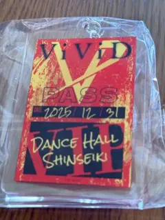 ViViD カウントダウン12/31 VIP特典