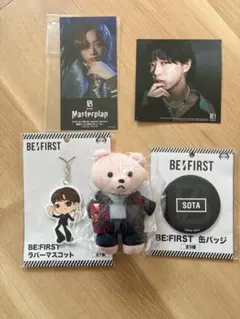 2026年最新】be:first ぬいぐるみの人気アイテム - メルカリ