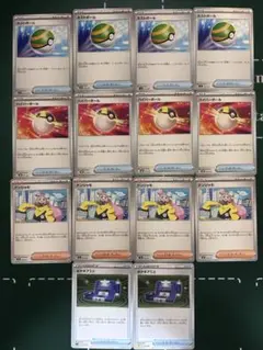 2025年最新】ネストボールの人気アイテム - メルカリ