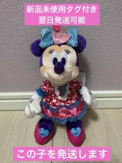 ディズニー パルパルーザ ミニー ファンダーランド ぬいぐるみバッジ