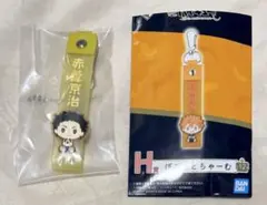 ハイキュー!!10th anniversary 一番くじ【赤葦京治】