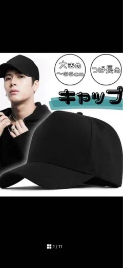 Item thumbnail for item b2c79f74-e6b1-45e6-ae67-7c502aaac895