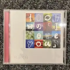 Item thumbnail for item accb207e-9094-4f29-bd4d-d0e466e5fec0