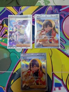 Item thumbnail for item 9dfa2696-bf40-4f80-9f82-fead07df5cbd