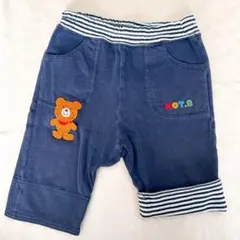 ホットビスケッツ❤️ビーンズくん 90センチ ボーダー パンツ ズボン