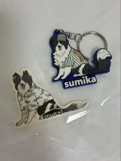 【sumika】いろは キーホルダー/ステッカー セット