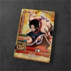 ワンピーベリーマッチダブル『ポートガス・D・エース GR 火拳』 - メルカリ