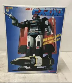 2025年最新】超合金ビスマルクの人気アイテム - メルカリ