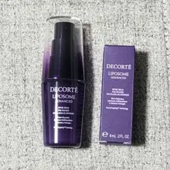 新品未使用 コスメデコルテ リポソームアドバンストリペアセラム 合計18mL