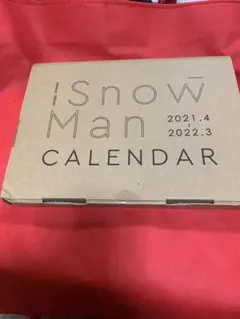 Snow Man カレンダー 2021.4-2022.3 Johnnys' O…