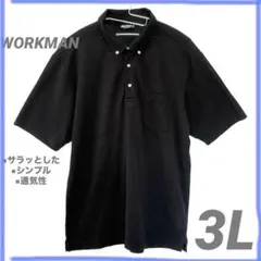 【涼しく着やすい】WM BEST ポロシャツ ボタンダウン　ブラック 3Lサイズのサムネイル