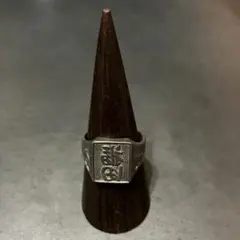 ま*ー様 13shop リング 13shop えいすけ - メルカリ