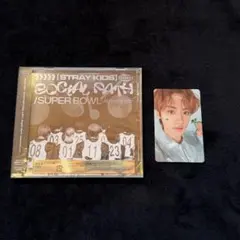 SKZ スキズ social path 通常盤 CD リノ 封入トレカ