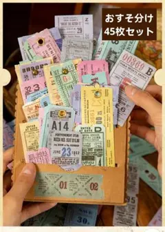 おっくん様 リクエスト 2点 まとめ商品