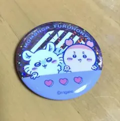 ちいかわ 缶バッジ モモンガ&古本屋　匿名配送