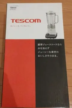 Item thumbnail for item 8e9a98fb-0cd5-4270-9904-06a68d45cf82