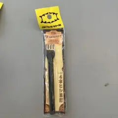 Item thumbnail for item 0e3fcfba-7d2e-48d8-ac12-3bad37b0cc07