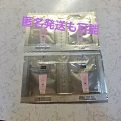 Elegance UV モデリング カラーアップ ベース