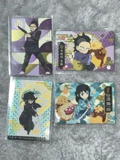 鬼滅の刃　銀だこカード　不死川玄弥　　時透無一郎