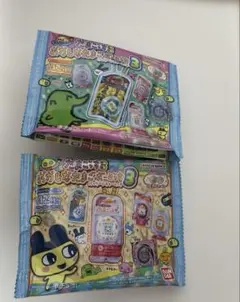 【新品未開封】たまごっち おかしなたまごボーロっち3 　　2個セット